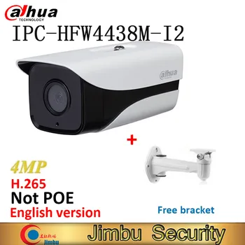 IP kamera Dahua IPC-HFW4438M-I2 H. 265 HD omrežja IR 80 WDR nadzor Varnostna Kamera Onvif kamera bullet brezplačno nosilec