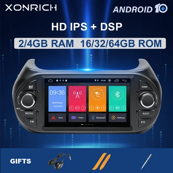 IPS DSP 4 GB, 64 G, 1 din Android 10 Avto Radio, GPS, predvajalnik DVD-jev Za FIAT Fiorino Qubo Citroen Nemo Peugeot Bipper Večpredstavnostna stereo