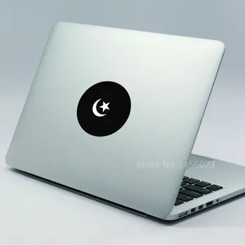 Islam Muslimanski Simbol Svetlobe, Vinilne Nalepke, Laptop za Apple MacBook Air Pro Retina 11