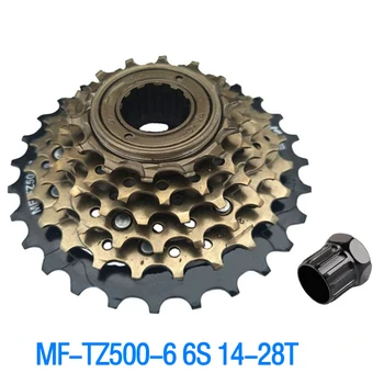 Izposoja pest MF-TZ500 trenutno Rotacijski rokav 6/7-hitrost Spin pest Jekla 14-28T za gorsko cesto, mtb kolesarske Opreme