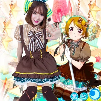 Japonski anime Ljubezen Živi Cosplay Kostum Lovelive Hanayo Koizumi Sladkarije Devica Enotno Žensk Vlogo Igra Princesa Lolita Fancy Oblačenja
