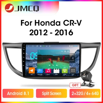 JMCQ T9 DSP RDS 4G+64 G Android 9.0 avtoradia Za Honda CRV CR-V 4 RM RE 2012-2016 2 din GPS Navigaion Multimedijski Predvajalnik Videa