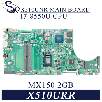 KEFU X510UNR Prenosni računalnik z matično ploščo za ASUS X510URR X510URO X510UQ X510U S5100UR S5100U original mainboard I7-8550U GT930MX/MX150