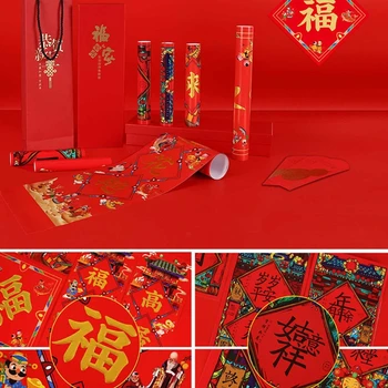 Kitajsko Novo Leto Spomladi Festival Couplet Okna in Vrata nalepke Kitajska Kaligrafija Papirja