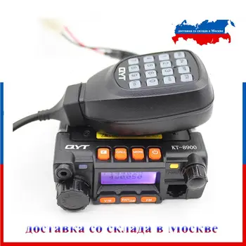 Klasična QYT KT-8900 Mini Mobilni Radio Dual band 136-174MHz & 400-480MHz 25 W high power Sprejemnik, KT8900 Avto Radio Postajo