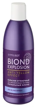 Kompliment blond eksplozije balzam za lase odtenek učinek bliskavice blondinka 300 ml