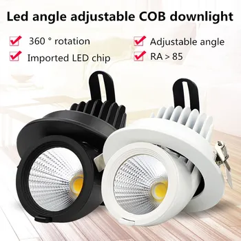 LED Downlight, 5W 7W 10W 12W 15W 20W 30W nastavljiv 360 Stopinj Vgradne LED Stropni Spot Luči AC 220V Trunk downlight LED