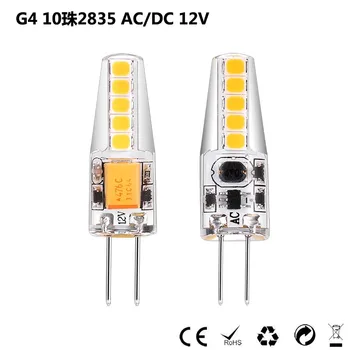 LED G4 Bi-Pin Lestenec Žarnica 10leds SMD 2835 G4 12V AC/DC LED Domačo Razsvetljavo 360-Stopinjski Bela Topla Bela 5pc/veliko