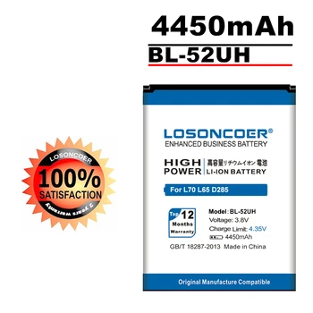 LOSONCOER 4450mAh BL-52UH Baterija Za LG L65 D320N L70 D329 D285 VS876 D280 D320 D325 Lucidno 3 H443 Escape 2 Duha H422