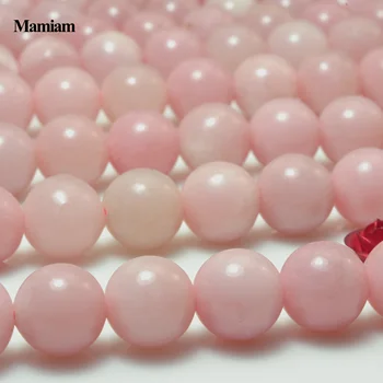 Mamiam Naravno Čisto Pink Opal Biseri 8 mm Nemoteno Ohlapno okoli Kamna Diy Zapestnico, Ogrlico, Nakit, Izdelava Gemstone Darilo Design