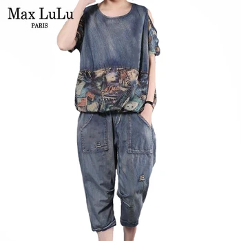 Max LuLu 2021 Modni Stil Pomlad 2 Kosa Določa Ženske Tiskanih Obleke Ženska Letnik Off Ramenski Vrhovi In Harem Hlače, Plus Velikost