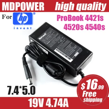 MDPOWER Za HP ProBook 4421s 4520s 4540s Notebook laptop napajanje napajanje AC adapter, kabel polnilnika
