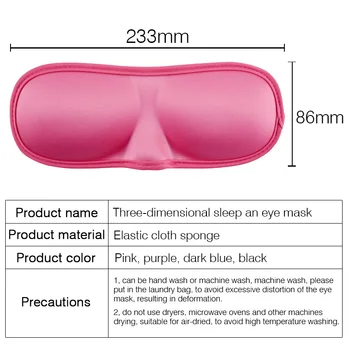 Mehko Dihanje Nego Oči 3D Masko Spanja Kritje Nasumice Opremo Eyeshade Spanje Potovanje Oči Masko Eyepatch Očala in Masko