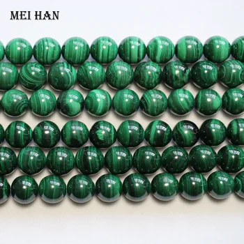 Meihan Brezplačna dostava (sklop 1) fizična ali 11,5-12,5 mm malahit nemoteno krog svoboden kroglice za nakit DIY, zaradi česar