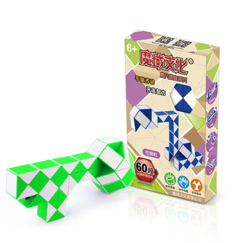 Moyu IGRAČA SANJE Najnovejši 5 Barv Smešno Strokovno Hitrost 60 Čarobno Kača Obliko Igrače Igre Twist Cube Puzzle 60 Korakov Igrače