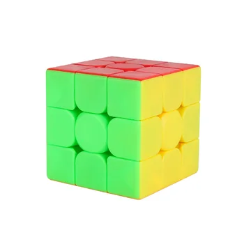 MOYU Magnetni Magic Cube 5.5 CM 3x3x3 Puzzle Strokovno Hitrost Kocka Magico Izobraževalne Igrače Za Otroke Darilo Kocka