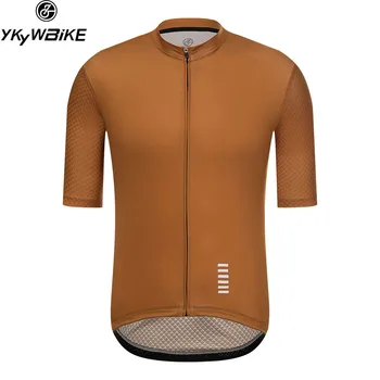 Moški Kolesarski Dres 2020 Rjave barve Poletje Kratek Rokav Kolesarski Dres Dihanje Hitro Suhe MTB Cestno Kolo Jersey Ciclismo