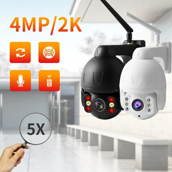 N_eye 5X Optični Zoom 4mp ip kamera, Wifi PTZ Kamere na Prostem kamere Varnostne Kamere z AI ljudmi Speed Dome Kamera