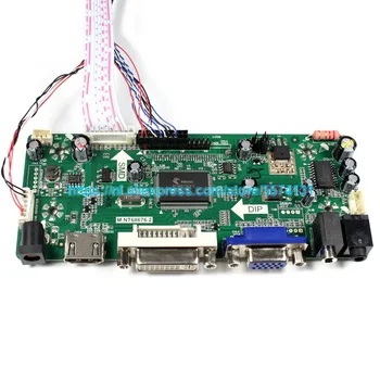 Nadzorni Odbor Spremlja Komplet za B116XW03 V. 1 B116XW03 V. 2 V2 HDMI + DVI + VGA LCD LED zaslon krmilnik Odbor Voznik brezplačna dostava