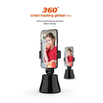 Najnovejši Smart AI Gimbal Osebnih Robot Snemalec 360° Vrtljivost Obraz za Sledenje, Objekt Sledenja Mobilni Telefon Stojalo/Živo