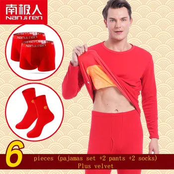 Nanjiren Toplotne perilo Moški&Ženske Pižame Nastavite Kitajska Rdeča Bombaž Toplo O-Vratu Dolge Rokave, Dolge Hlače Za Odrasle Novo Leto
