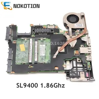NOKOTION NOVO 60Y3852 63Y1076 44C5341 Za Lenovo ThinkPad X200S prenosni računalnik z matično ploščo SL9400 1.86 Ghz 48.48Q04.041 z heatsink