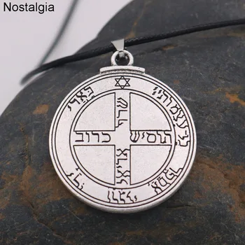 Nostalgija Pentacle Jupiter Pečat Obesek Ključ Od Salomona Amulet Izrael Talisman Nakit Judovske Ogrlica Moški