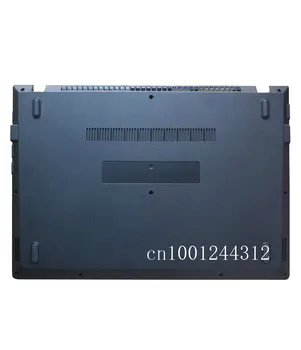 Nov Original Za Lenovo E31-70 E31-80 Nižje Spodaj Znanja Primeru Zajema AP1BM000600