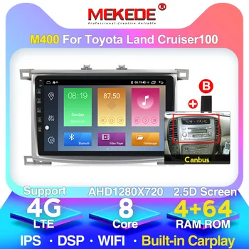 Nov sistem!PX6 8cores 4+64GB android 10 avtoradio, predvajalnik za Toyota Land cruiser 100 2005-2007 CSD WIFI 4G carplay navigacijo