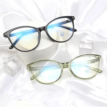 Nove Klasične Kvadratnih Ženske Anti-Modra Svetloba Optična Očala Vintage Moda Za Moške Računalnik Recept Kratkovidnost Eye Glasses Tr90