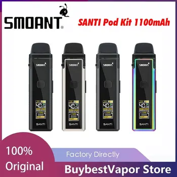 Novo!! Original Smoant SANTI Pod Komplet z Vgrajeno 1100mAh Baterija 3.5 mlml Zmogljivosti Max 40w w/ Novo Ant Čip Prenosni Vape Kit