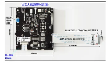 NOVO Združljiv LCD zaslon za FLUKE 123/124/43B Fluke-123/124/125