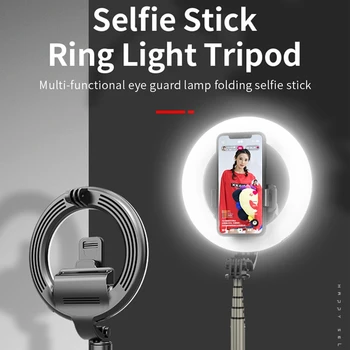 Obroč Svetlobe Nosilec Bluetooth Selfie Fill Light Večnamensko Namizno Stojalo za Mobilni Telefon v Živo,