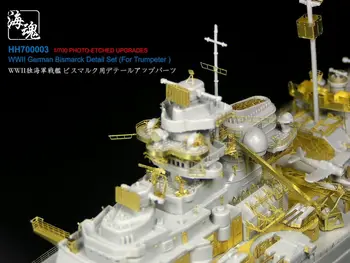 Ocean Duha 1/700 po drugi svetovni VOJNI nemška Bismarck Podrobnosti Set (Za prvi trobentač deloval) HH700003 Modeliranje Nadgradnjo Kompleti