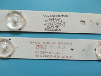 Odstranite LED Retroilumination lučka za 40E6000 5 40E3000 40E3500 40E3500 5800-W40000-3P00 2P00 1P00 VER0.0