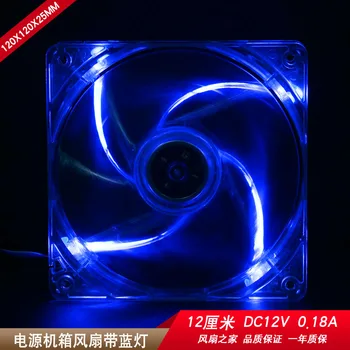 Ohišje Ventilatorja Silent Fan Pregleden 12 CM Odvajanje Toplote Moči Modra LED Osvetlitev Pisane 120x120x25mm hladilni ventilator 120 mm hladilnik