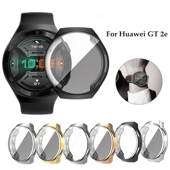 Ohišje Za Huawei Watch GT2e Mehko TPU Zaščitna watch Pokrov Zaščita Odbijača Okvir Za Huawei GT 2e Dodatki