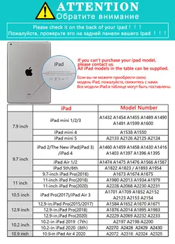 Ohišje za iPad 10.2 2020 iPad Zraka 4 Daisy Nastavite Primerih Prozoren Silikonski Ojačani robovi Mehko, Prevleke za iPad Mini 1 2 3 4 5