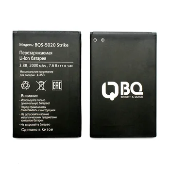 Original 2000mAh Kakovostna Telefon Baterija Za BQ Stavke BQS-5020 stavke BQS 5020