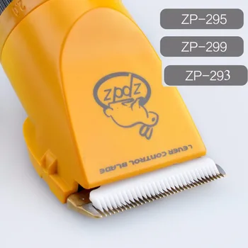 Original Električni Hišni Pes Hair Trimmer Clipper Rezilo Glavo Živali Človekovih Nego rezalni Stroj, Pribor Za LILI ZP-293 295