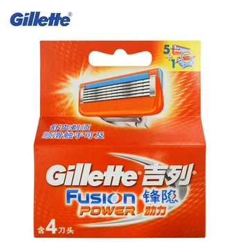 Original Gillette Fusion Power Električni Britev Za Britje, Britvice Za Britje, Britvico Za Britje Rezila Britev Brivnik Britje 4 Kos