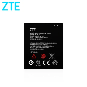 Original pametni telefon baterija za ZTE Blade A320 / L7 (3.8 Proti, 2200 mAh, Li3822T43P3h716043)