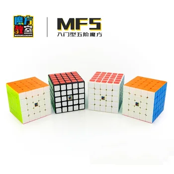 Original uganke, hitrost magic cube 4x4x4 5x5x5 pvc nalepka blok cubo strokovno učenje izobraževalni klasične igrače za Otroke
