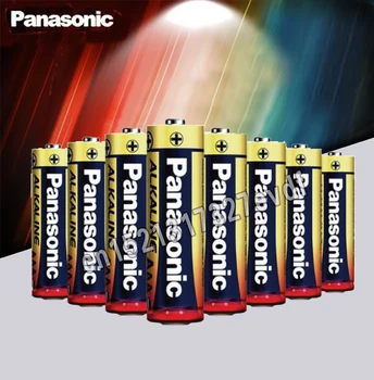 Panasonic Baterija AAA 8pcs/veliko Igrač, Alkalne Baterije aaa 1,5 V Suhe Baterije Za Daljinski upravljalnik Budilka Svetilka LR03BCH/8P