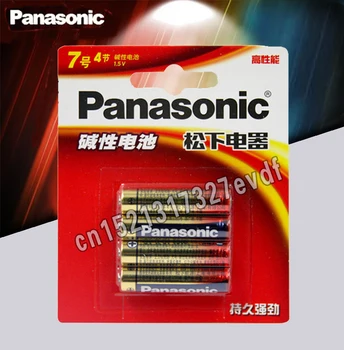 Panasonic Baterija AAA 8pcs/veliko Igrač, Alkalne Baterije aaa 1,5 V Suhe Baterije Za Daljinski upravljalnik Budilka Svetilka LR03BCH/8P