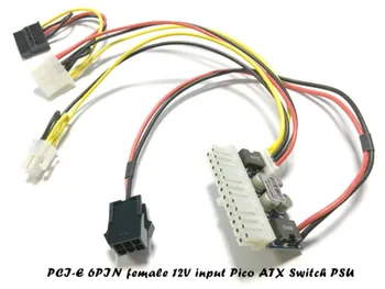 PCI-E 6pin ženski Vhod DC-ATX-250W 24pin Napajalni Modul Swithc Pico PSU Avto Auto Mini ITX Visoko DC-ATX power modul ITX Z1