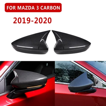 Pcmos Ogljikovih Vlaken ABS Rearview Mirror Okvir Trim Fit Za 2019 2020 Mazda 3 Ogledalo Zajema Nalepke Zunanjost Deli Styling 2Pcs