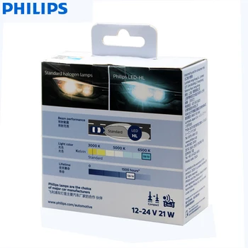 Philips LED H4 9003 Ultinon Bistvene LED Gen2 12V/24V 21W LED G2 6500K Žarnica Modni Beli Smerniki Samodejno 11342UE2X2 (Paket 2)