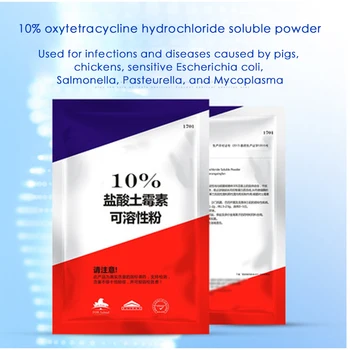 Piščanec in raca oxytetracycline tablet 100tablets 500tablets 1000 tablets10% 20% oxytetracycline hidroklorid, topen v prahu