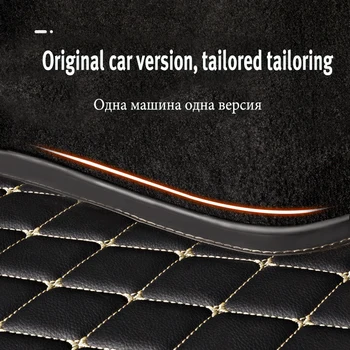 Prtljažniku avtomobila mat za Chrysler 300C 2012 2013 2016 tovora linijskih preprogo notranja oprema pokrov